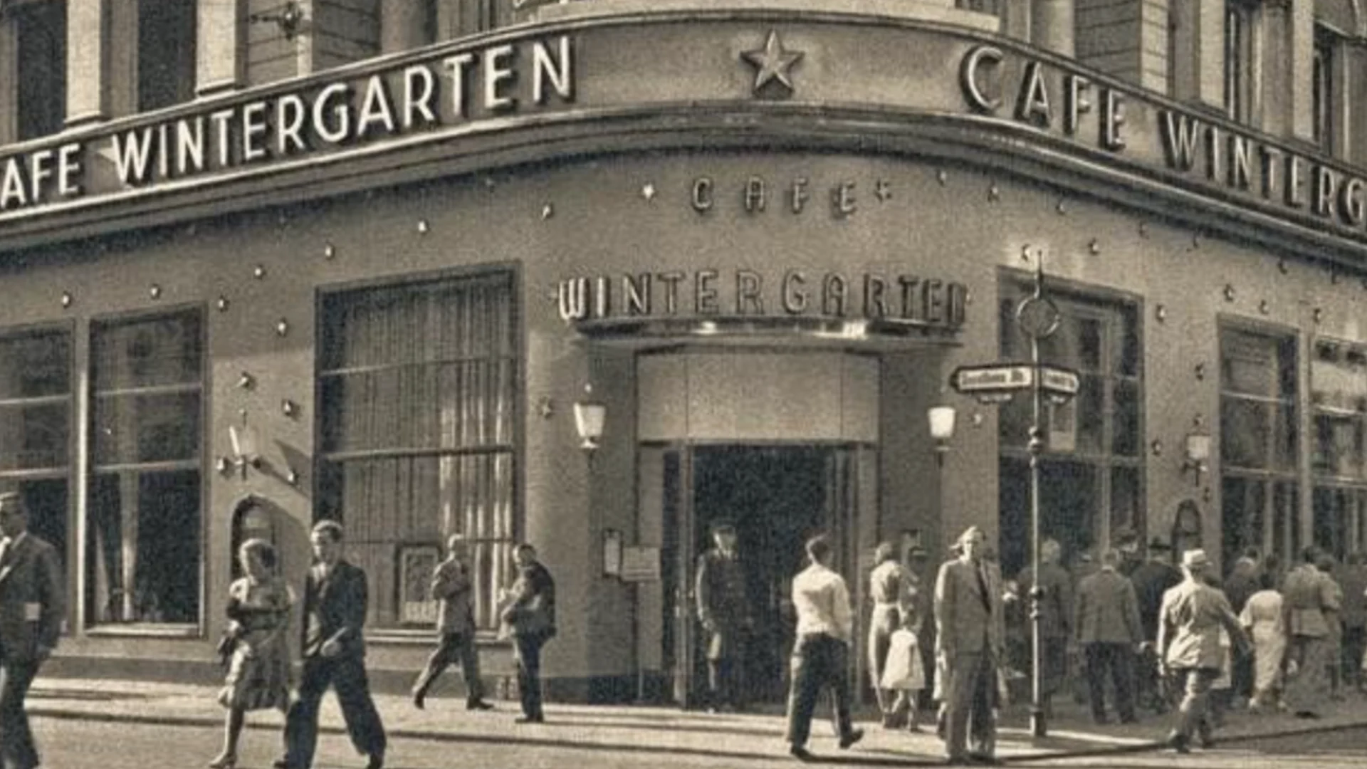  Кафе Wintergarten, 1930 год 