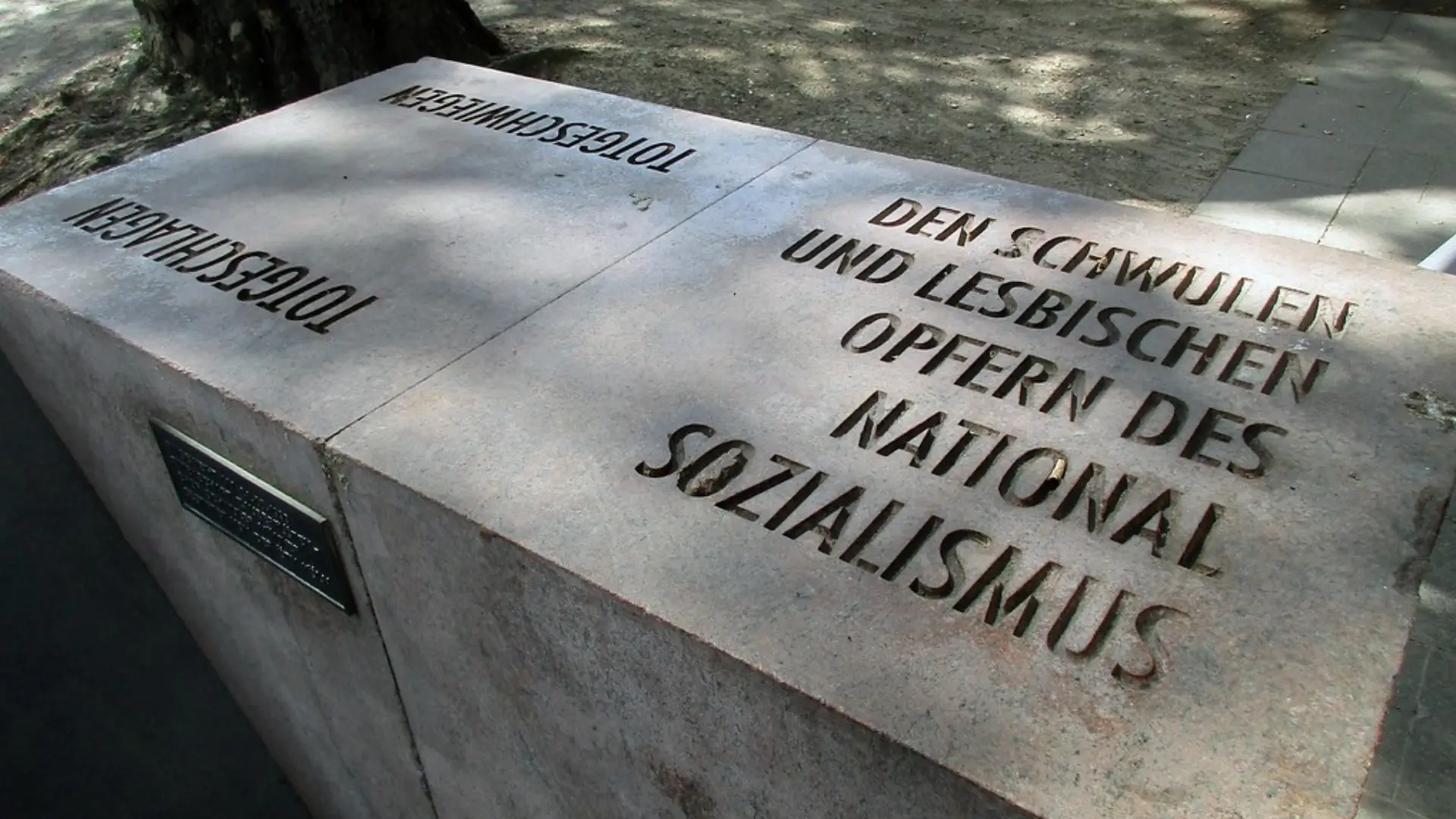  Мемориал геям и лесбиянкам, Кёльн 